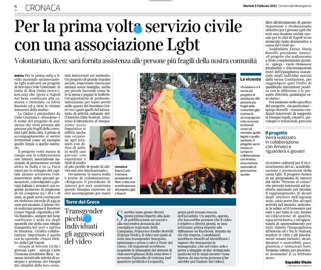 WhatsApp_Image_2021-02-09_at_08.10.12 WhatsApp_Image_2021-02-09_at_08.10.12