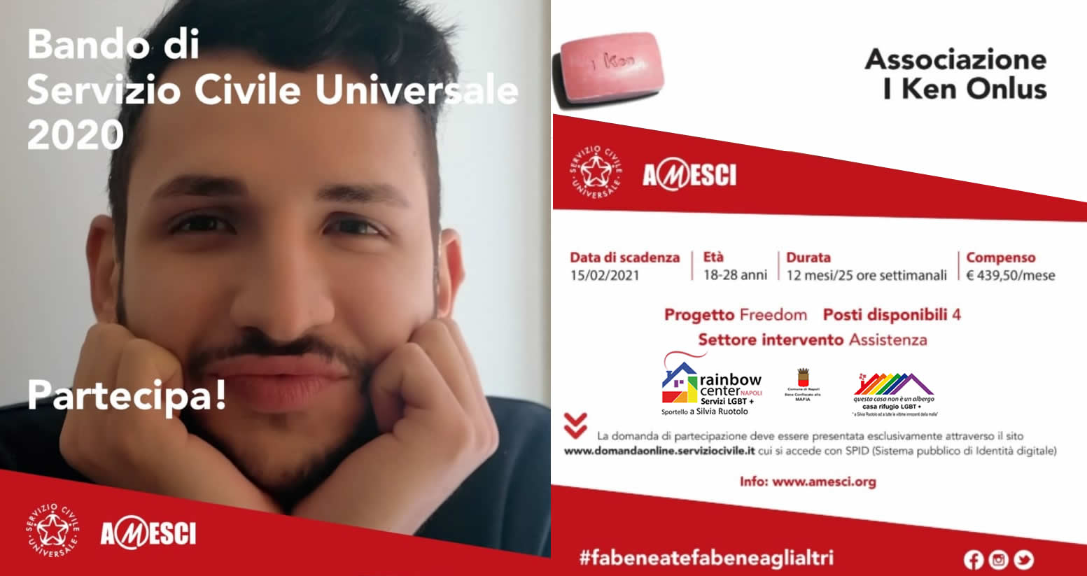 freedom_OFF freedom_OFF