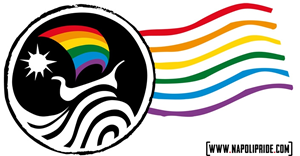 Napoli Made in Pride 2012